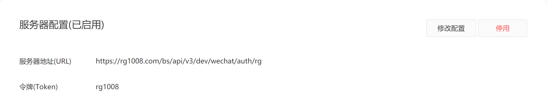 null
