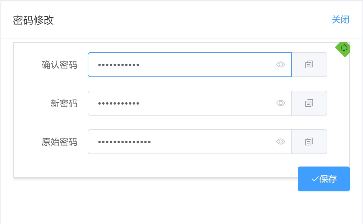 null