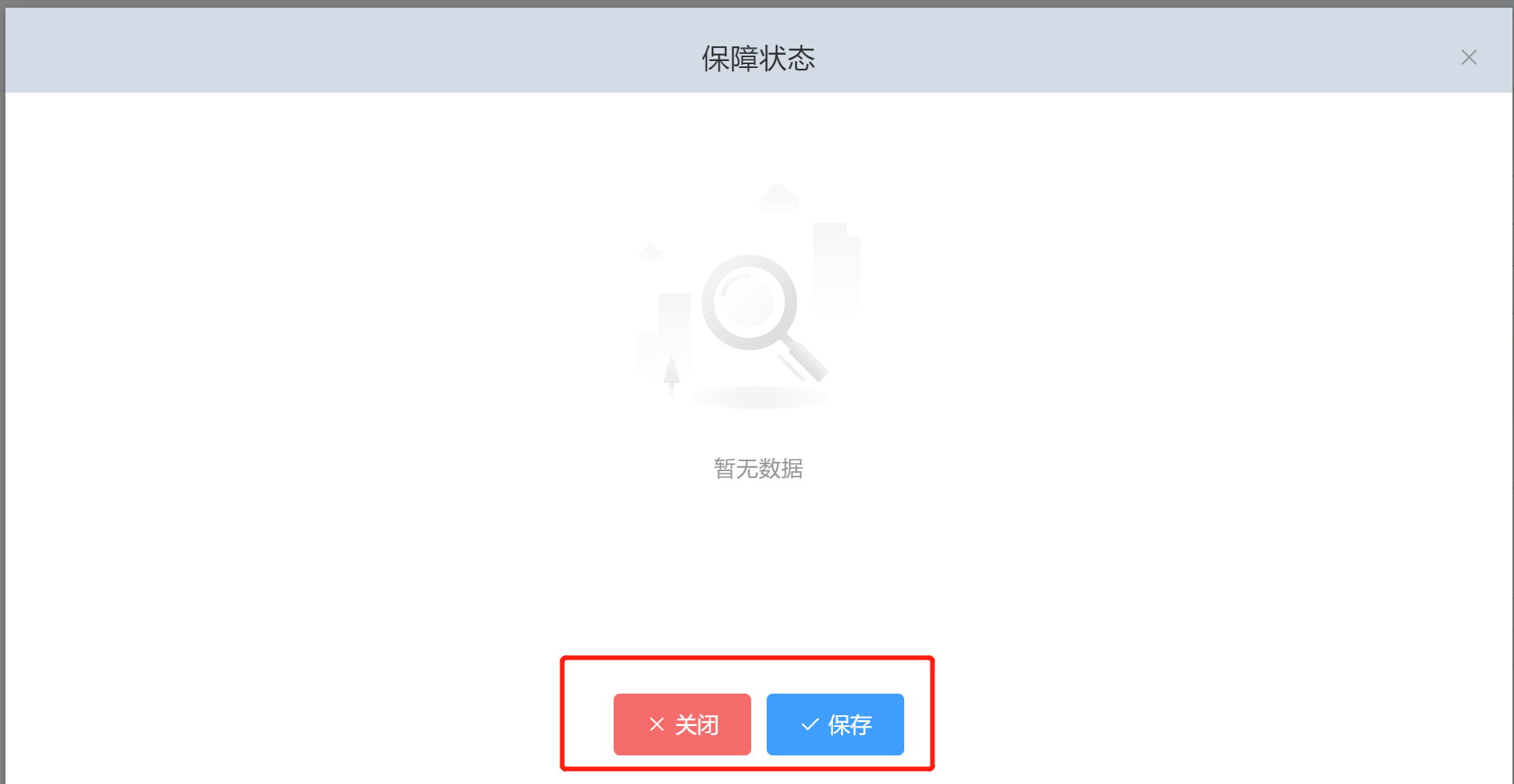 null