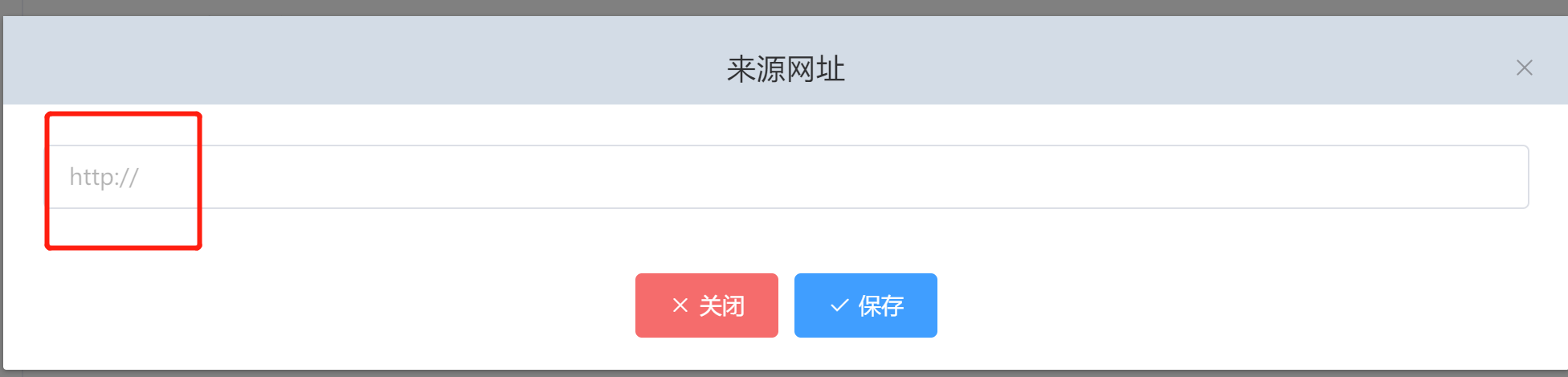 null