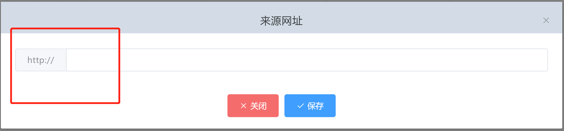 null