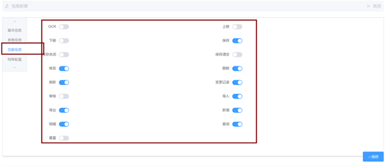 null