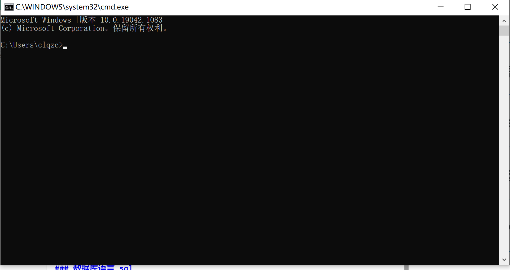 null