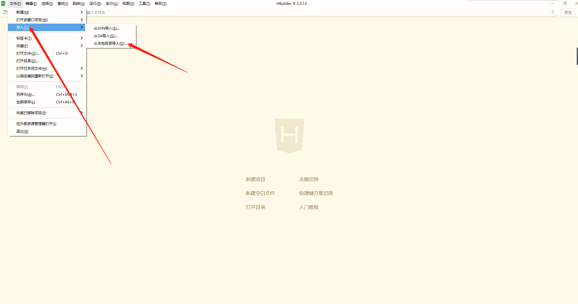 null