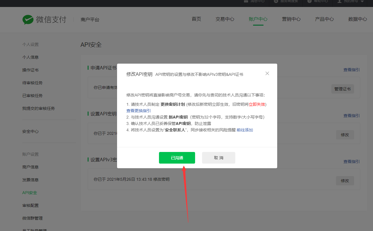 null
